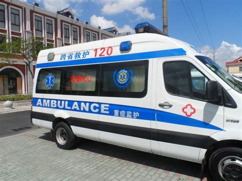北京救护车收费标准