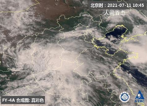 北京暴雨卫星实时云图