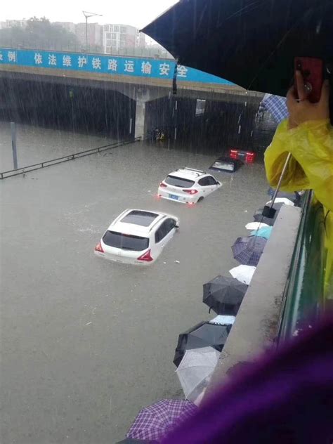 北京暴雨走势