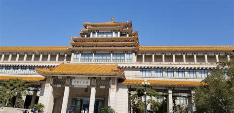 北京最好美术学院排名