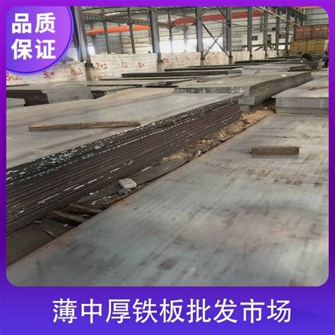 北京最新钢材批发市场