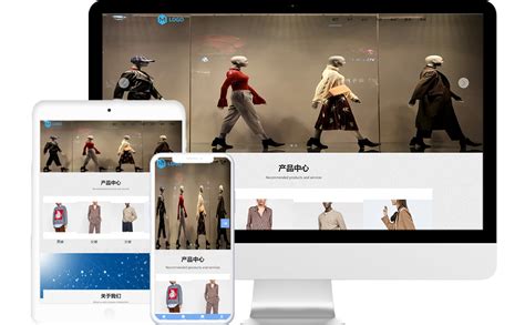北京服装行业网站优化