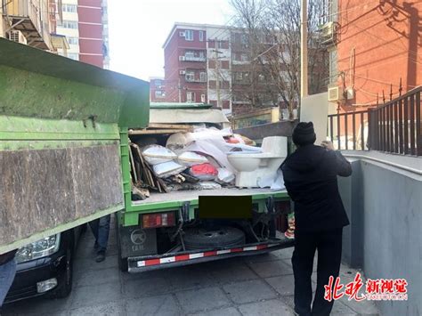 北京朝阳区装修垃圾清运价格