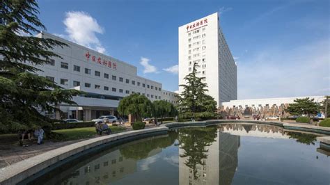 北京检验科最好的医院