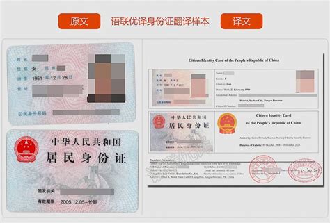 北京正规签证咨询电话多少