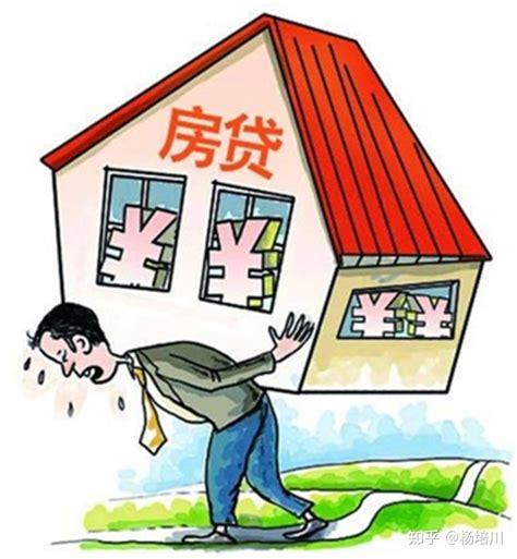 北京没有房贷年收入五十万