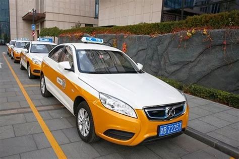 北京海洋出租汽车有限公司