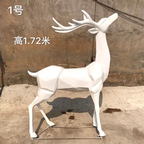 北京玻璃钢鹿马赛克雕塑