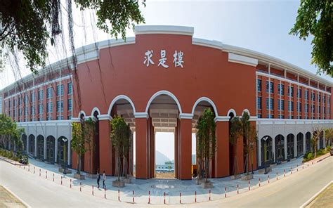 北京理工珠海学院是一本还是二本
