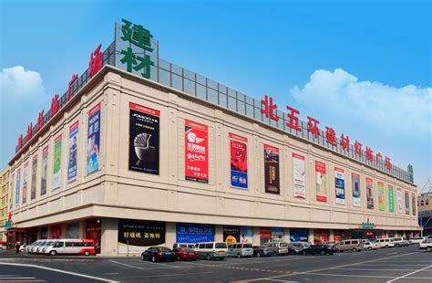 北京的建材装饰市场