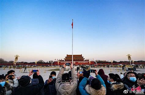 北京看升旗的感受