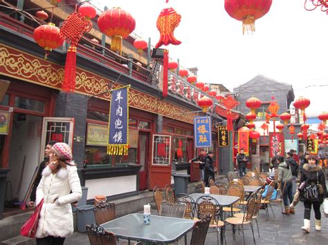 北京真正的小吃一条街