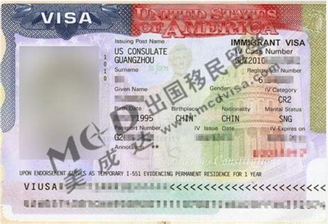 北京签证黄单加蓝单