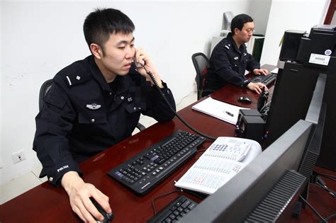 北京网警电话多少24小时在线