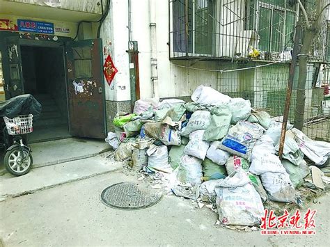 北京装修垃圾清理上门