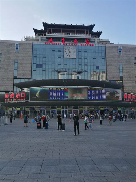 北京西站地铁站什么时候通车