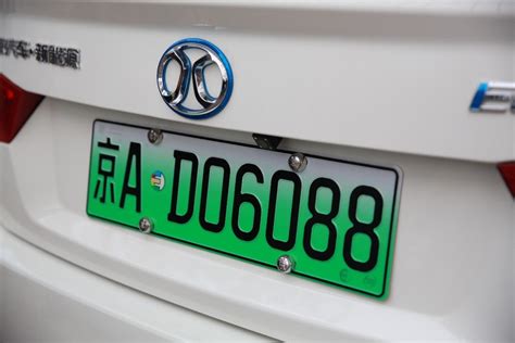 北京郊区车牌和市区车牌有区别吗