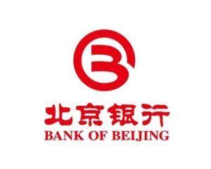 北京银行属于什么银行