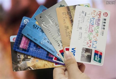 北京银行怎么申请储蓄卡