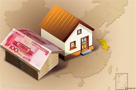 北京银行每月房贷可以提前还款吗