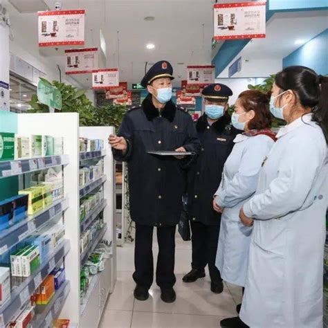 北京销售四类药品需登记信息