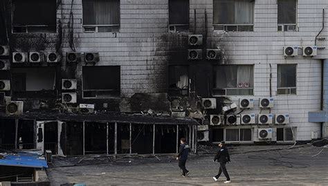 北京长峰医院火灾责任是谁造成的