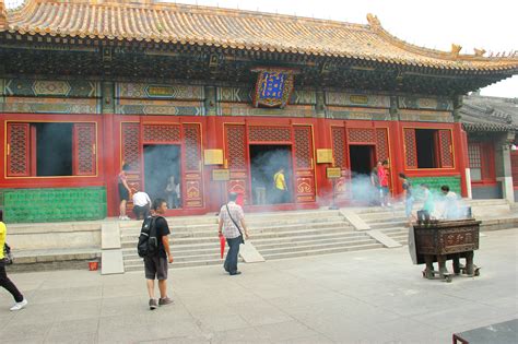 北京雍和宫有多少殿