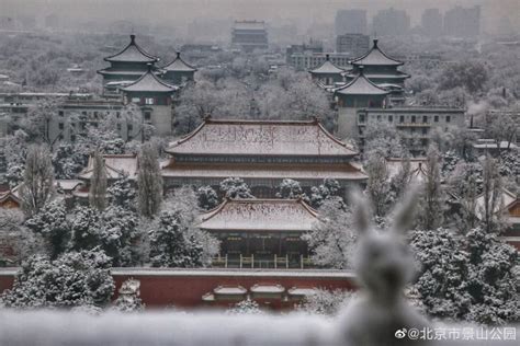 北京预计下雪