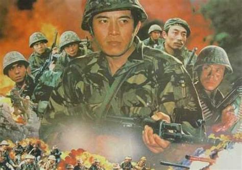 十部越南自卫反击电影