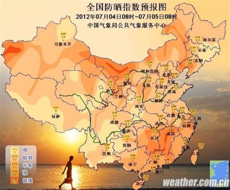 华南海域九天天气预报