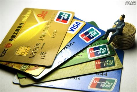 单位公务卡账户余额算银行存款吗