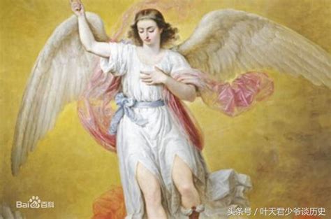单翼天使是什么意思