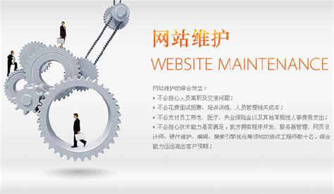 南京企业网站推广费用一般多少