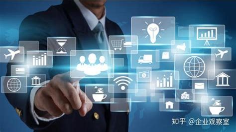 南京信息化技术服务什么价格