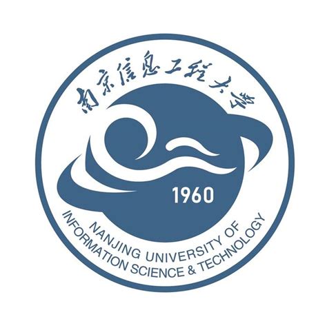 南京信息工程大学汉语国际教育