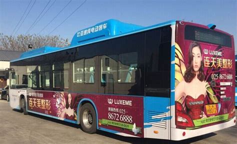 南京公交车广告公司