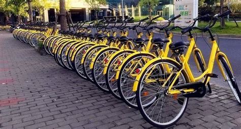 南京共享单车停放最新规定