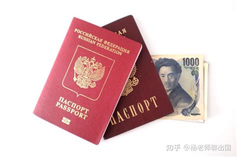 南京出国打工签证