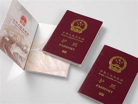 南京大学生如何申请护照