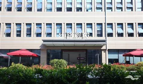 南京市丝路教育地址