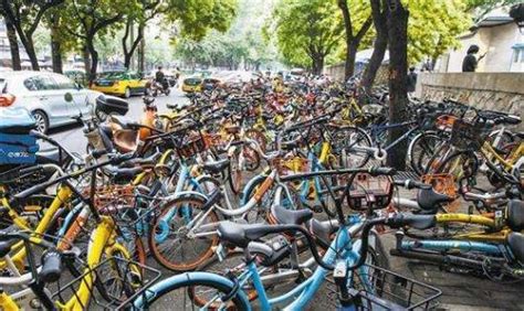 南京市共享单车管理办法