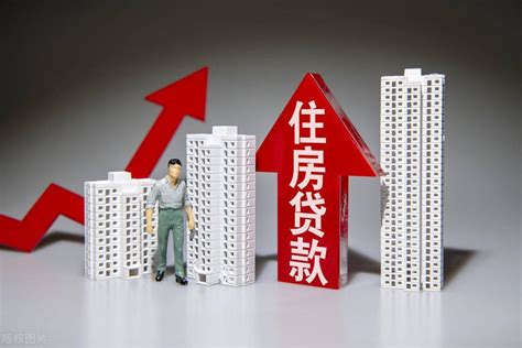 南京市区房贷每个月多少钱