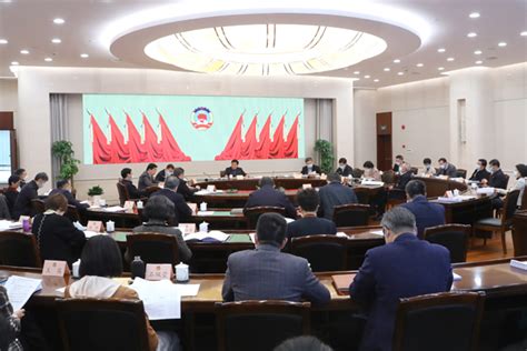 南京市政协优化专门委员会设置