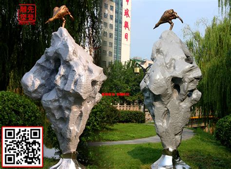 南京广场玻璃钢雕塑