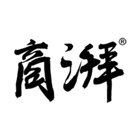 南京建设品牌网站