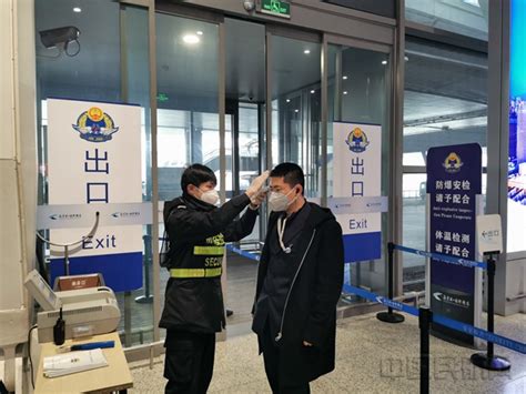 南京机场防疫最新政策