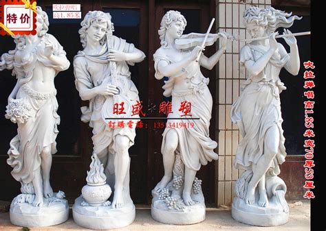 南京欧式玻璃钢雕塑定做价格