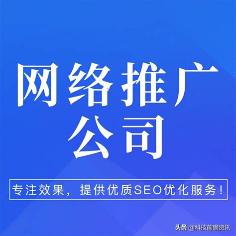 南京现代网站建设条件