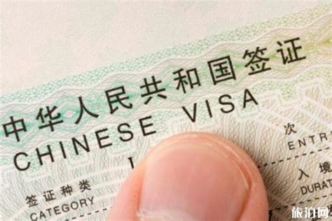 南京签证延期怎么办理