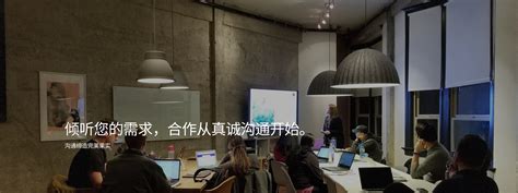 南京网站建设创新互联